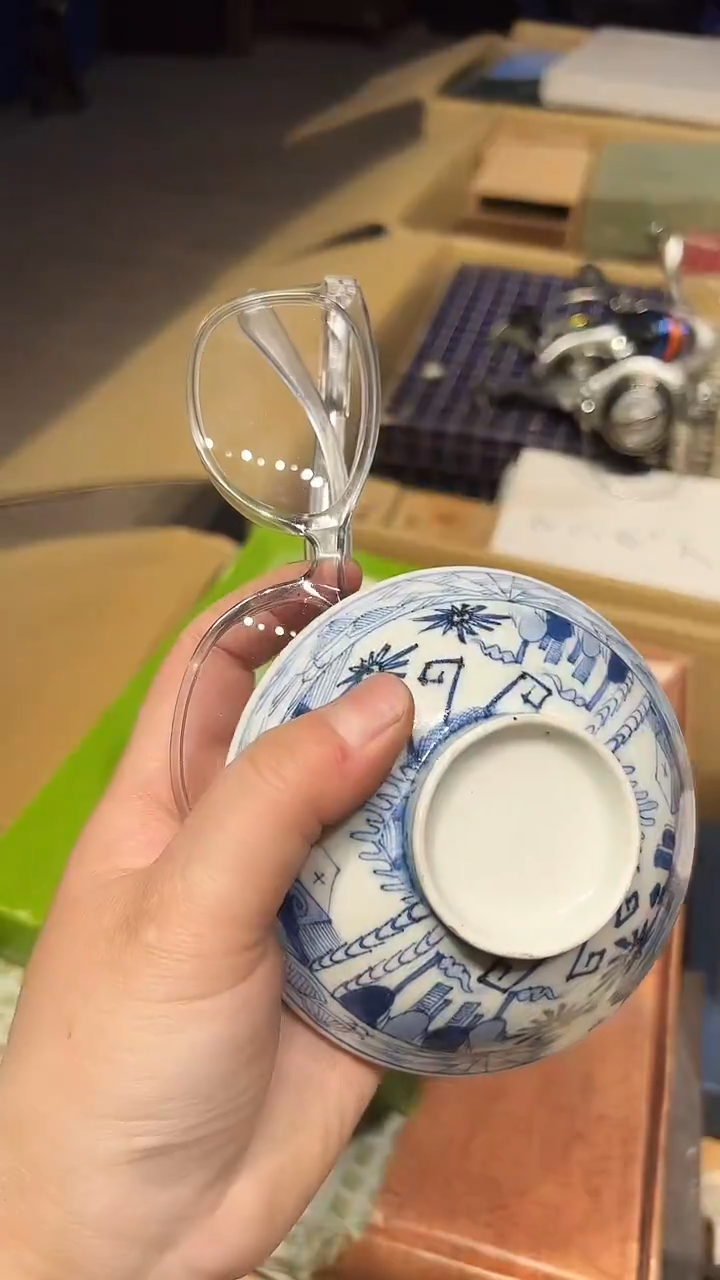 瓷片1227好好好好好好