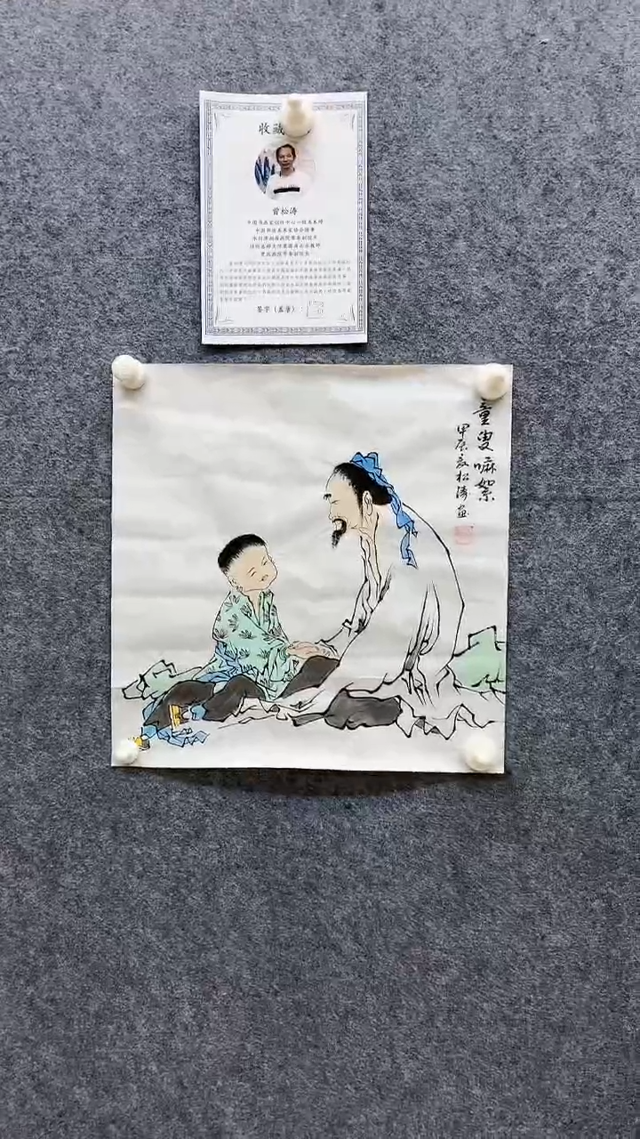 【闪购商品】闪购商品专属商品