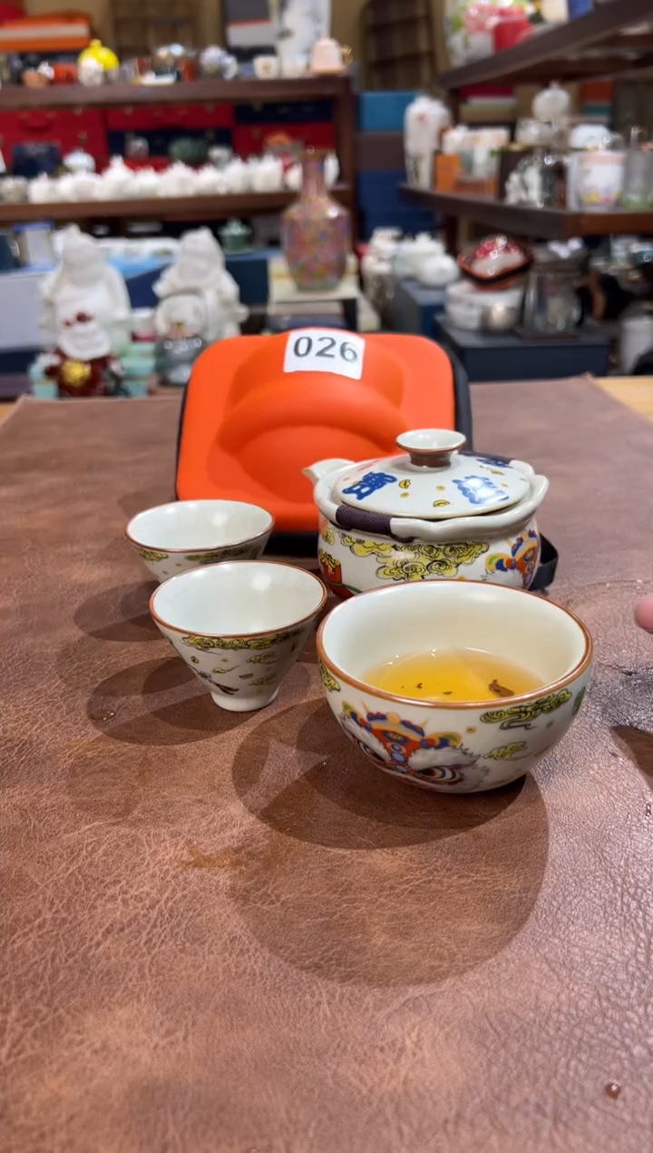 【闪购商品】026AAAAAAAAAAAAAAA