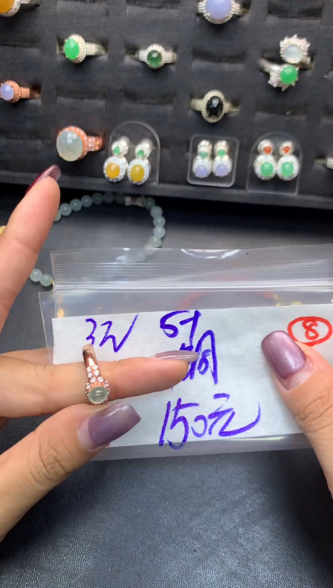 未镶嵌定制翡翠毛货需精细抛光多样性发一件蛋面+150元08