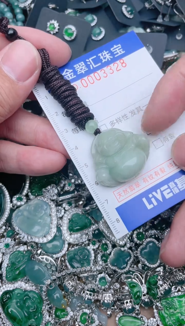 【闪购商品】翡翠颈饰未镶嵌3328.......