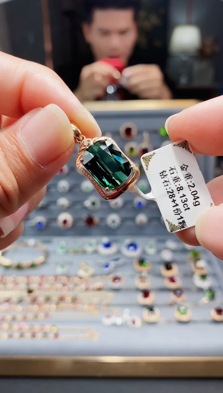 【闪购商品】碧玺颈饰18K金镶嵌8.13.