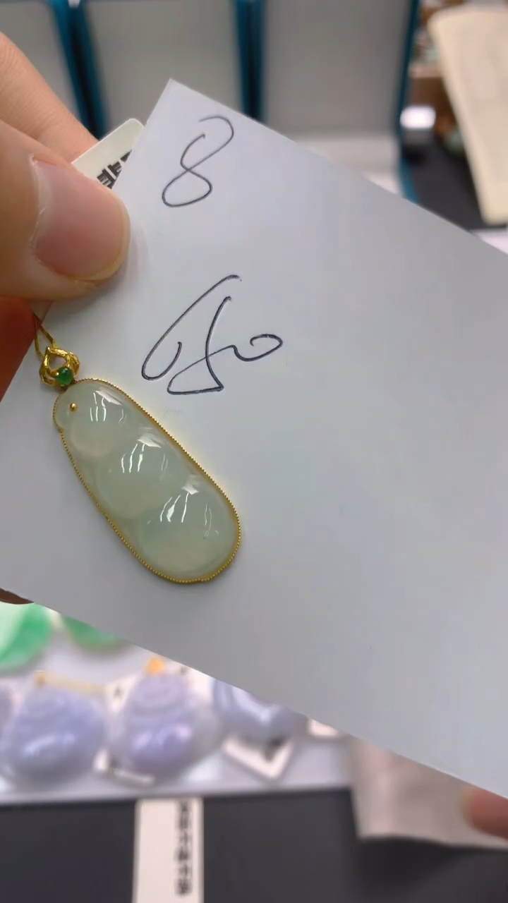 【闪购商品】翡翠颈饰18K金镶嵌1111111111