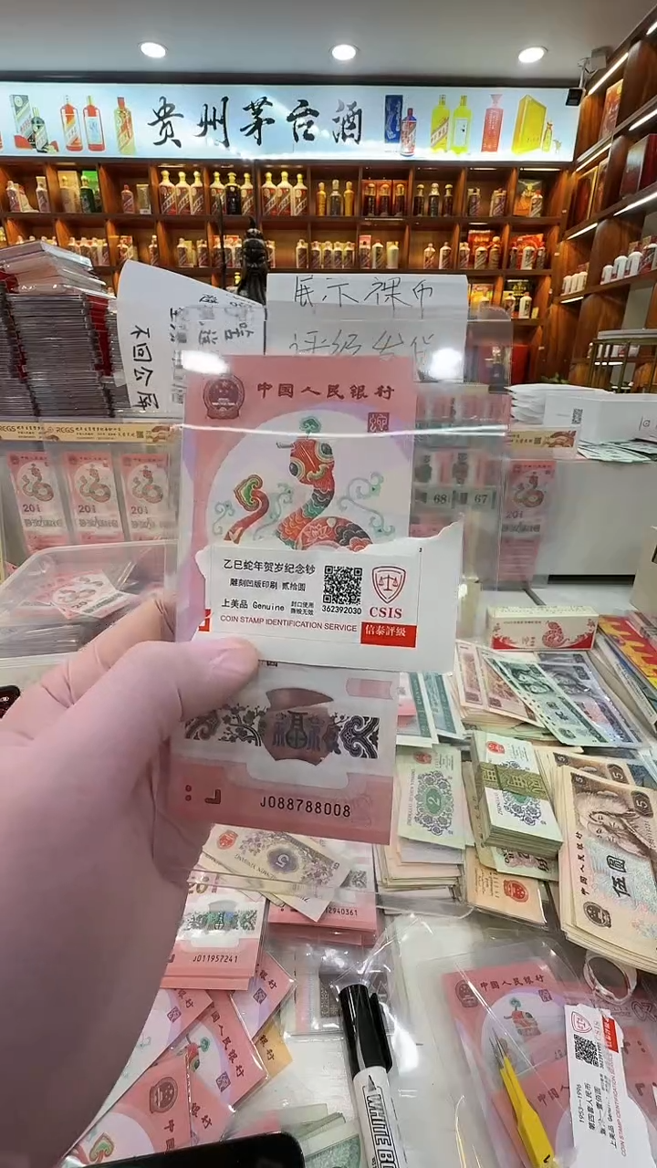 【闪购商品】纸纸纸纸纸纸纸纸83