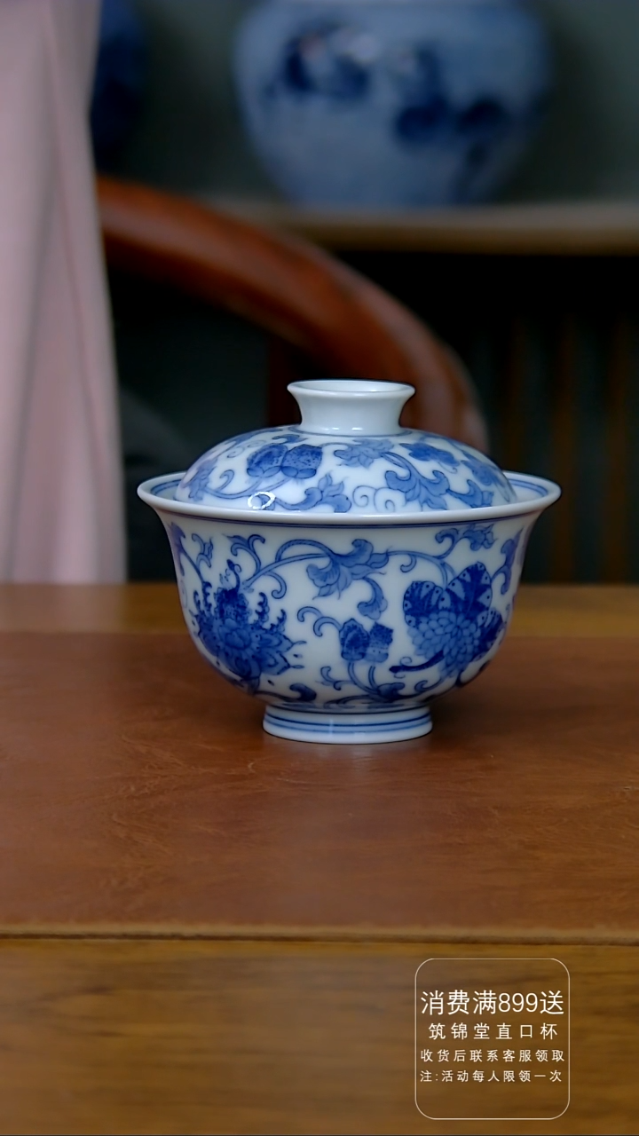 【闪购商品】陶瓷佛手蝴蝶两才盖碗（元宝型）（柴窑）