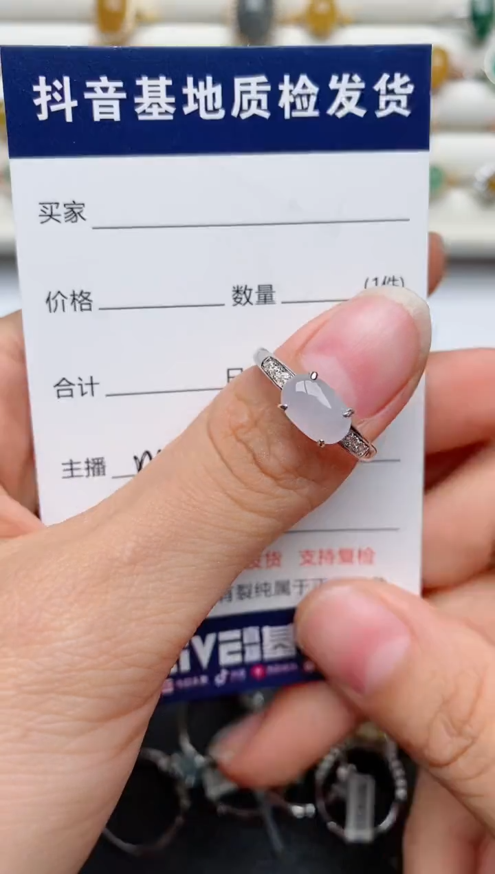 【闪购商品】翡翠戒指银S925镶嵌.............