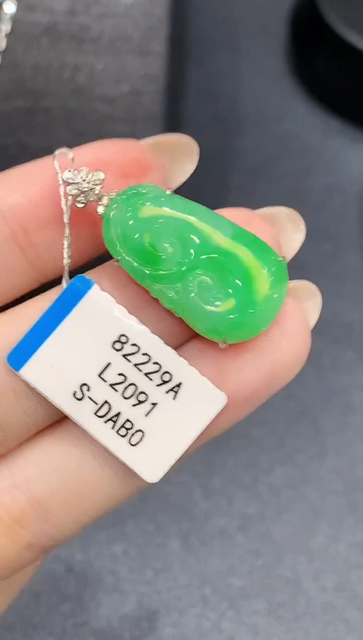 吊坠(不含链)18K金镶嵌翡翠L2091多样性发其一