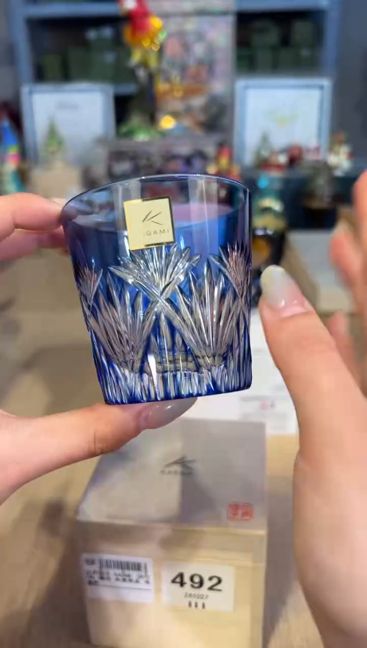 【闪购商品】杯孤品51