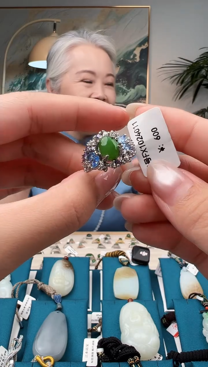 未镶嵌戒指和田玉FX 