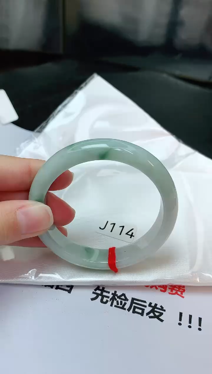 【闪购商品】翡翠手镯未镶嵌缅甸天然A货翡翠手镯