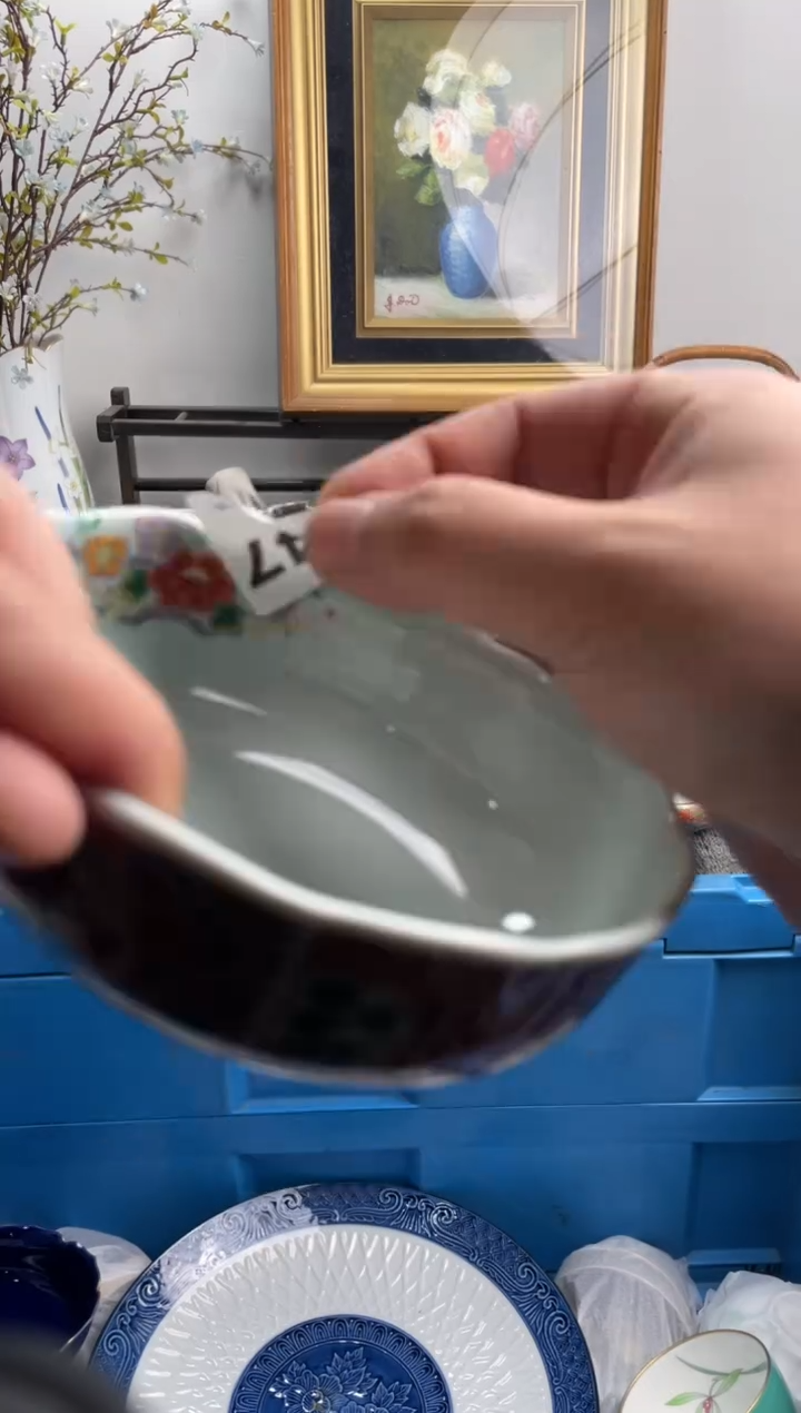 瓷片陕****驰047-E-          