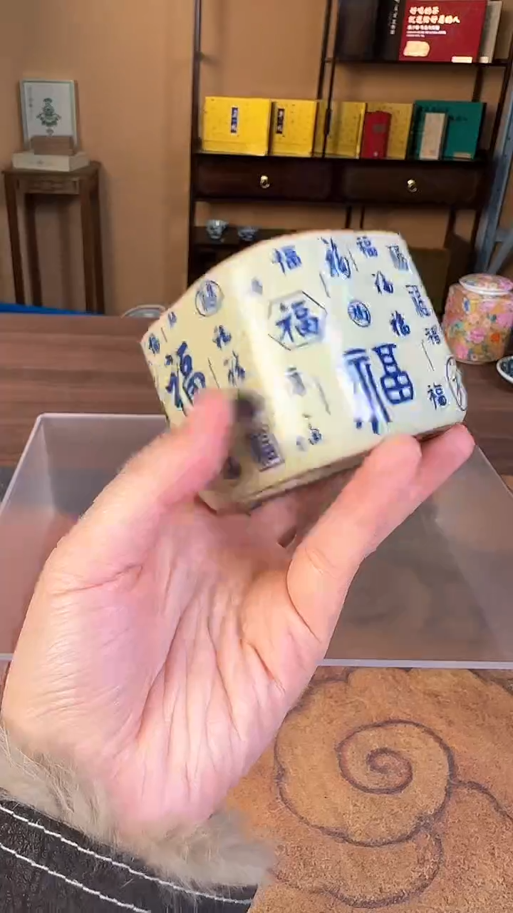 【闪购商品】瓷片杯子杯子杯子杯子