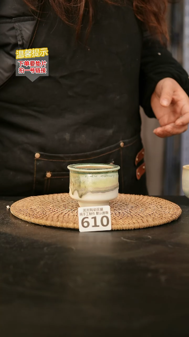 瓷片610内口径约5  外高约5.5