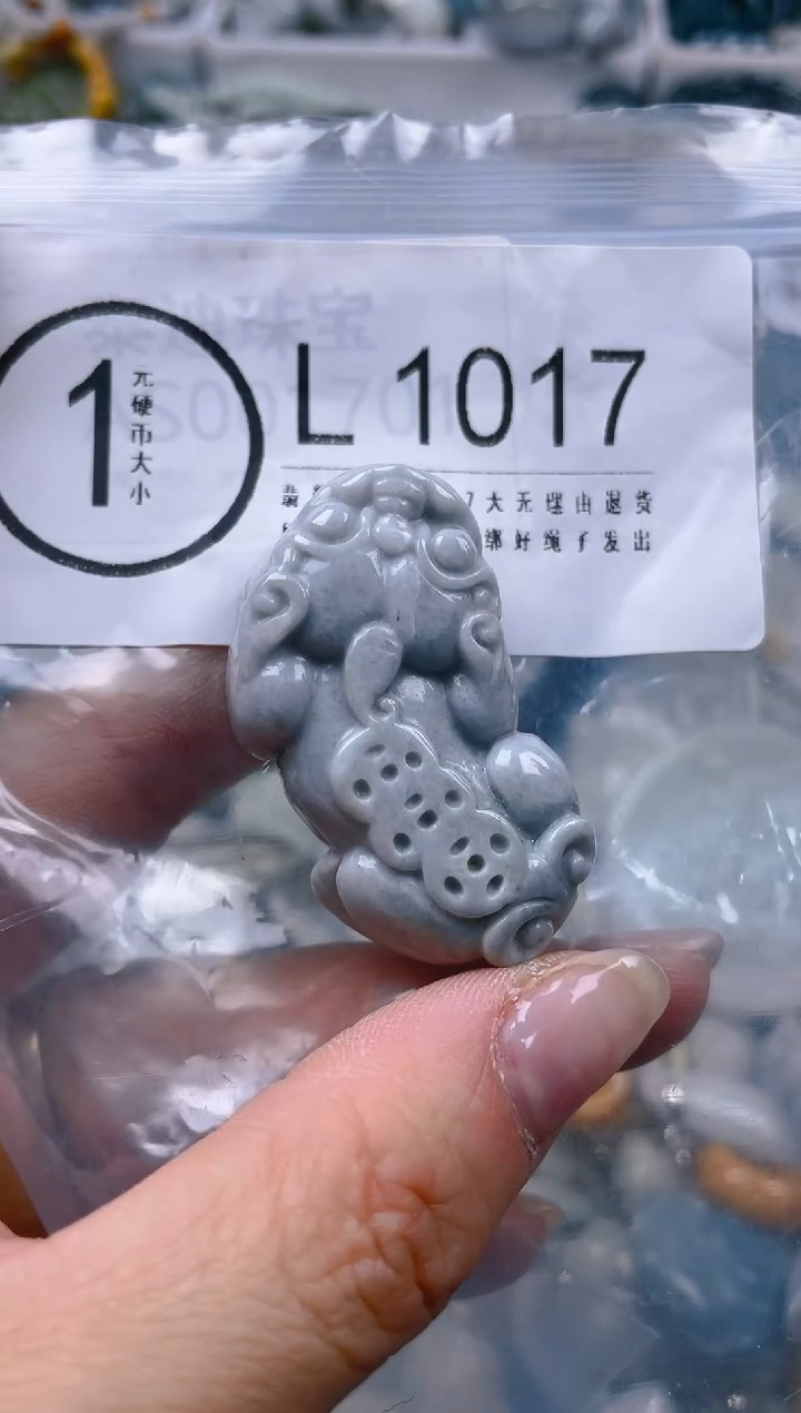 【闪购商品】翡翠颈饰未镶嵌/V/翡翠A货一图一物