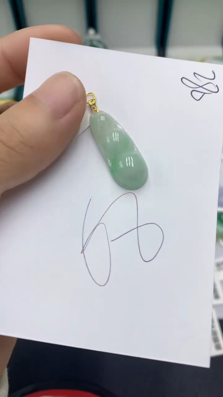 【闪购商品】翡翠颈饰18K金镶嵌翡翠