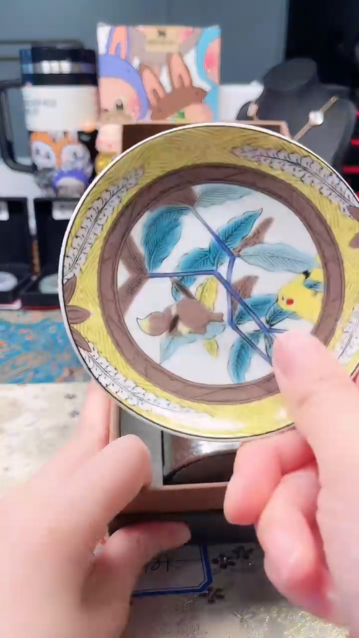 瓷片陶茶666文玩周边多人