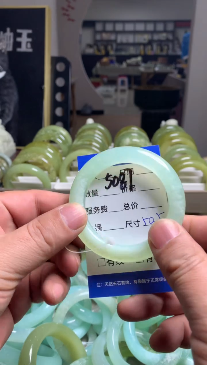 【闪购商品】蛇纹石玉手镯未镶嵌5087