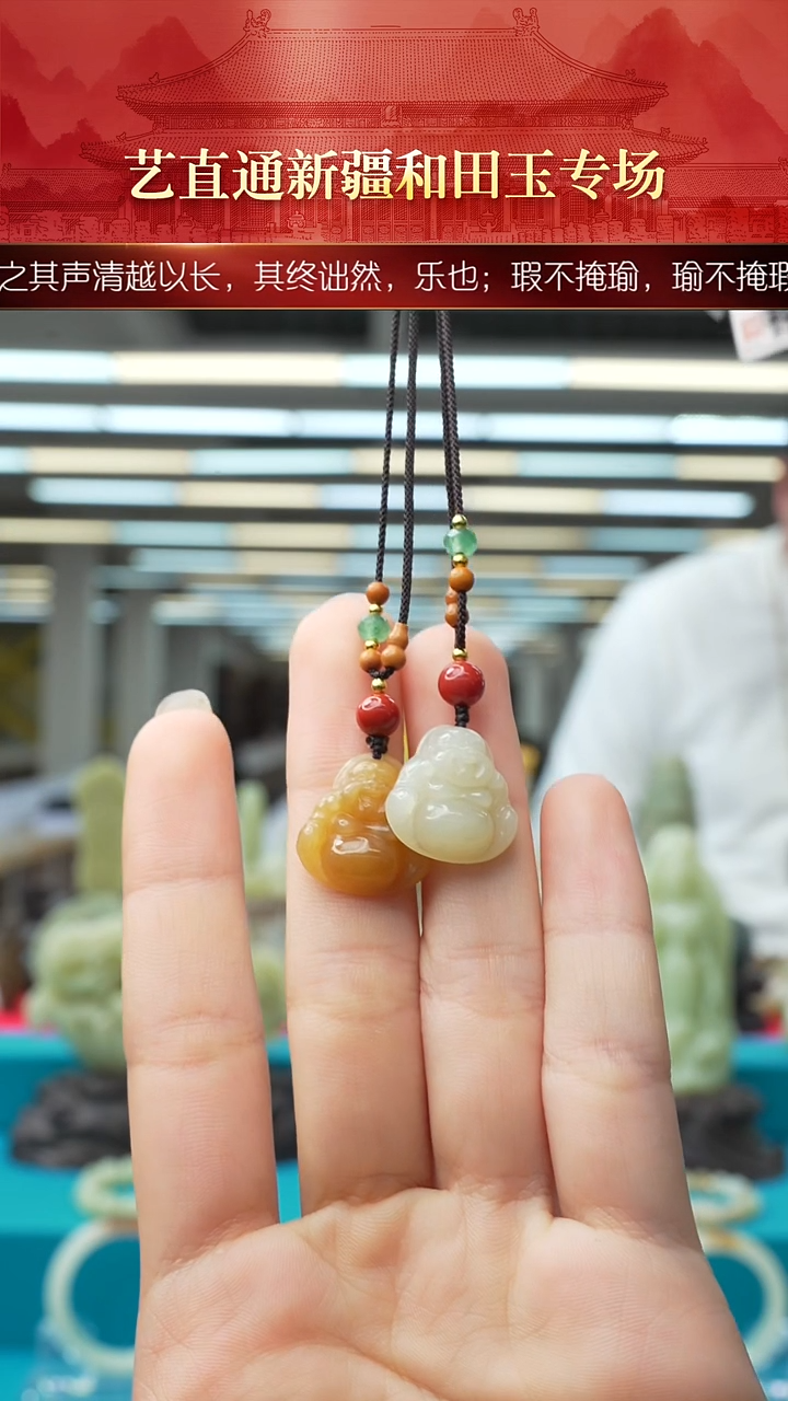 未镶嵌和田玉挂件闪购糖玉佛公多样性发发一件