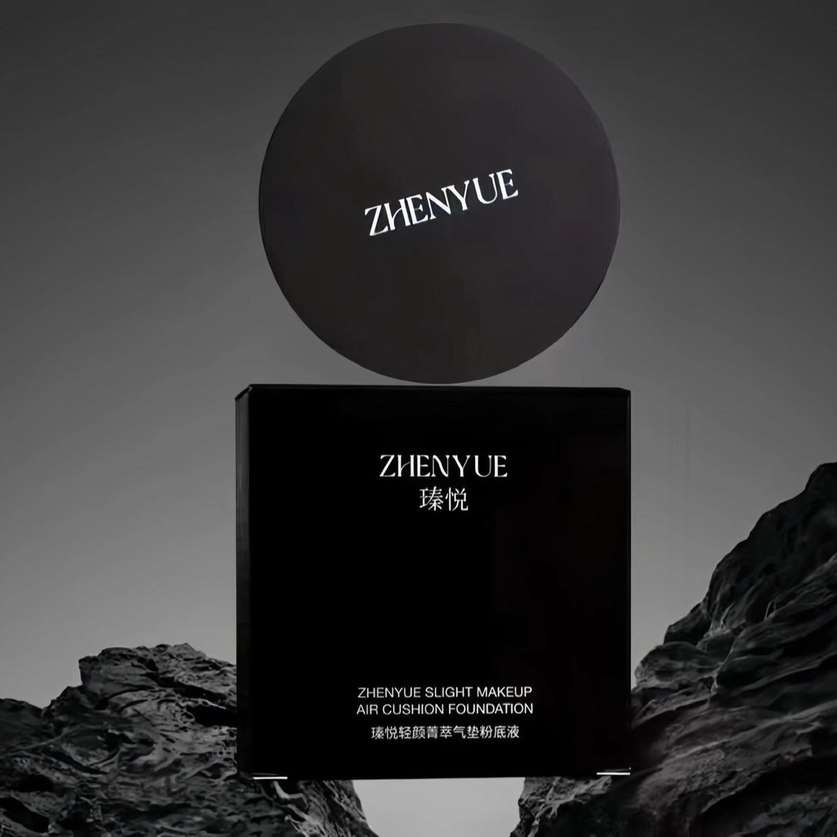 瑧悦轻颜菁萃气垫粉底液15g