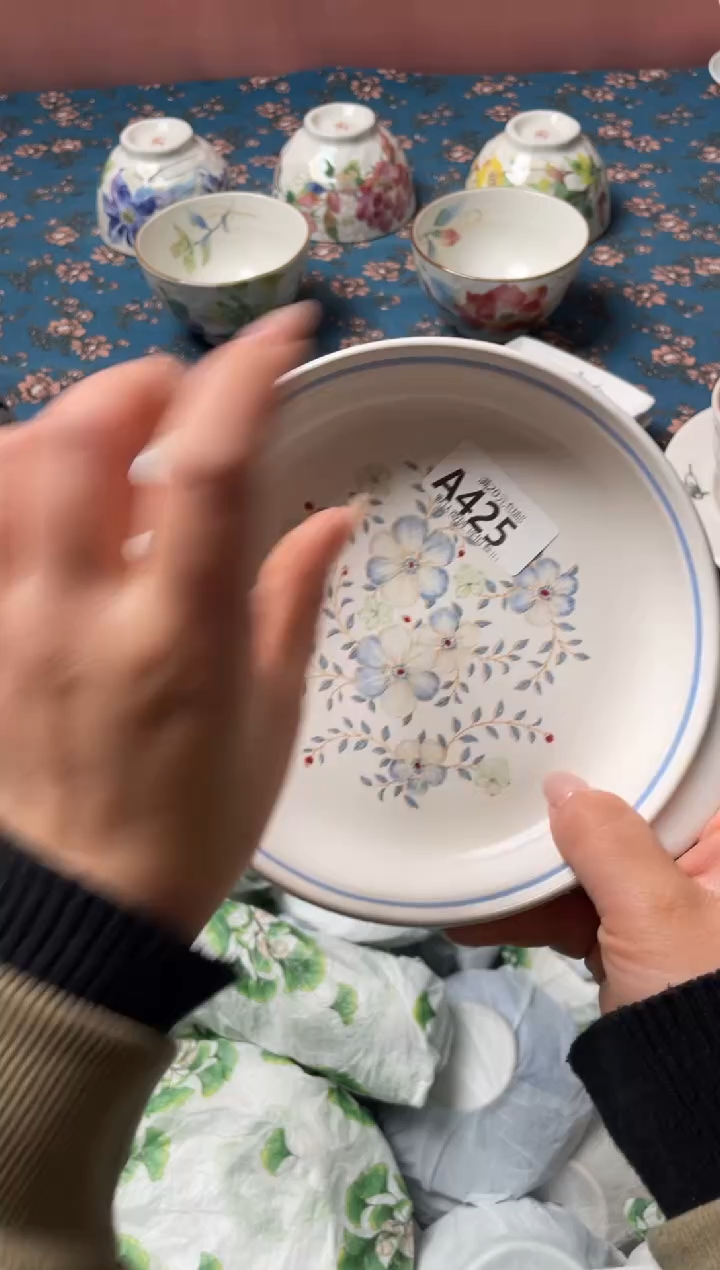 瓷片W****g瓷器瓷器A425