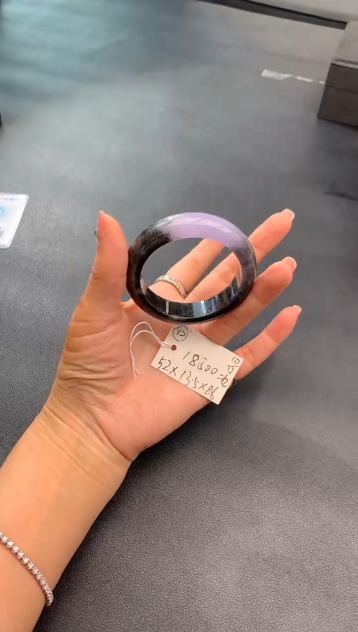 未镶嵌手镯翡翠翡翠手镯#12  圈口52