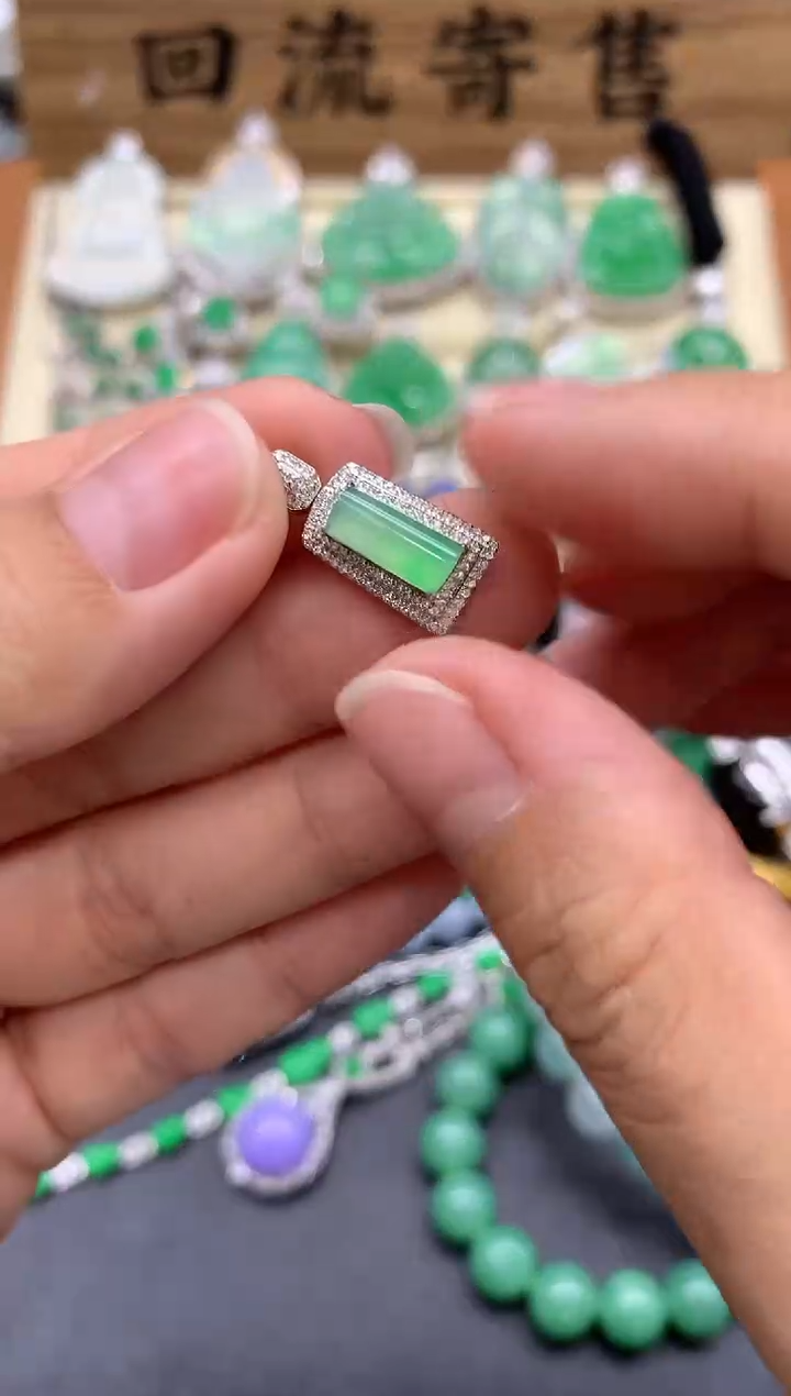 【闪购商品】翡翠颈饰18K金镶嵌283-中国好珍宝