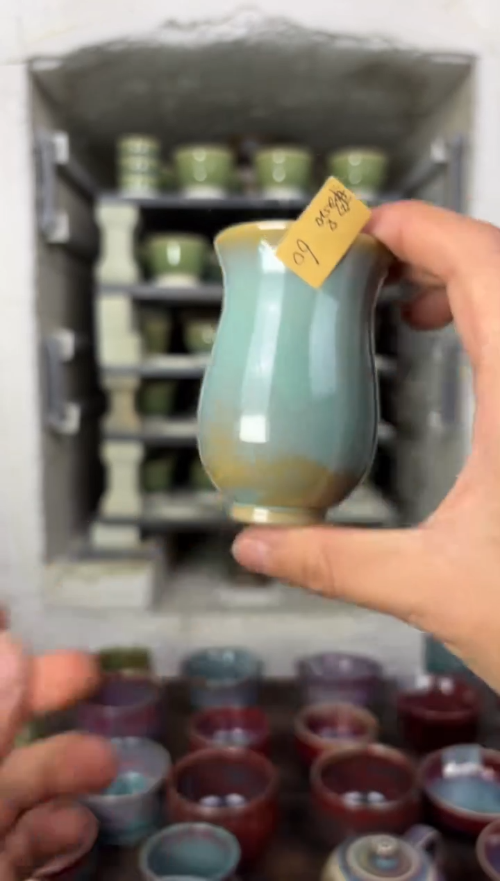 【闪购商品】摆件钧瓷窑变精品茶器