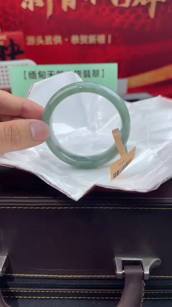 【闪购商品】翡翠手镯未镶嵌12翡翠手镯