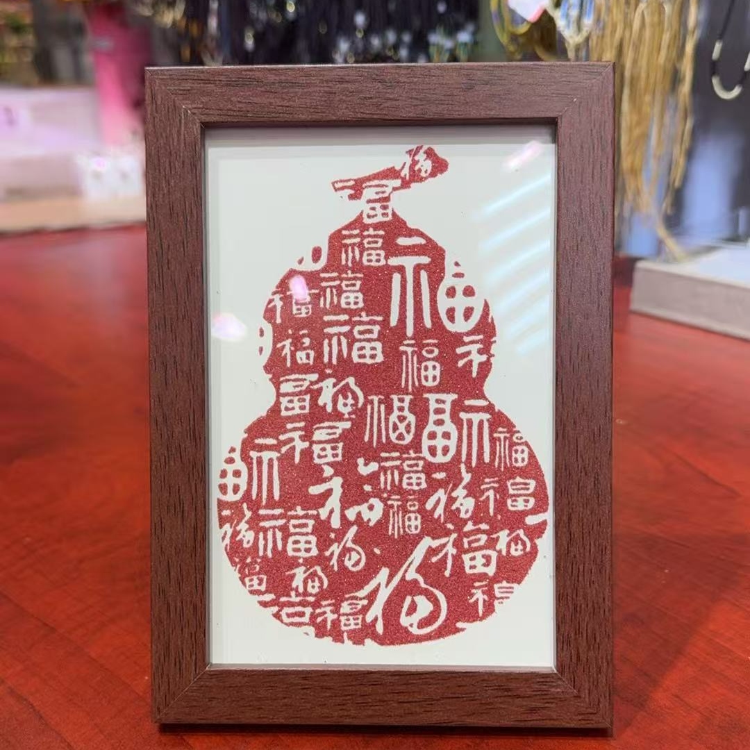 含辰砂工艺品朱砂画