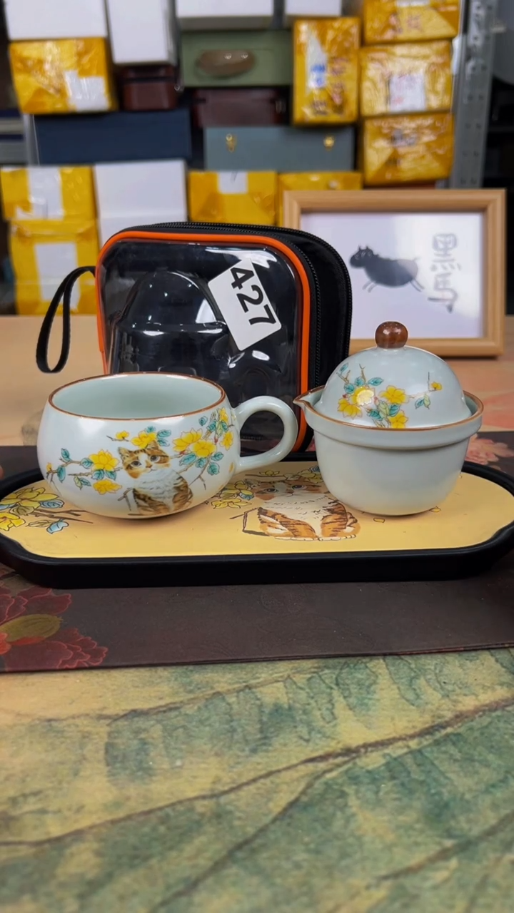 【闪购商品】陶瓷陶瓷旅行茶器套装