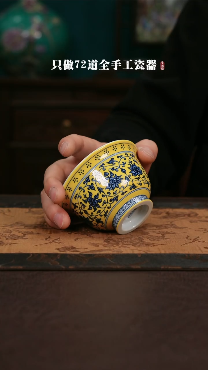 【闪购商品】杯景德镇手工手绘陶瓷