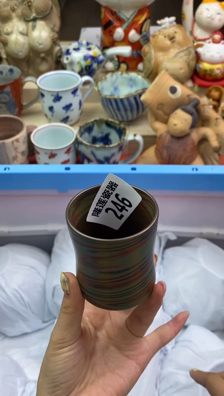 瓷片隆莲瓷器欢迎大家