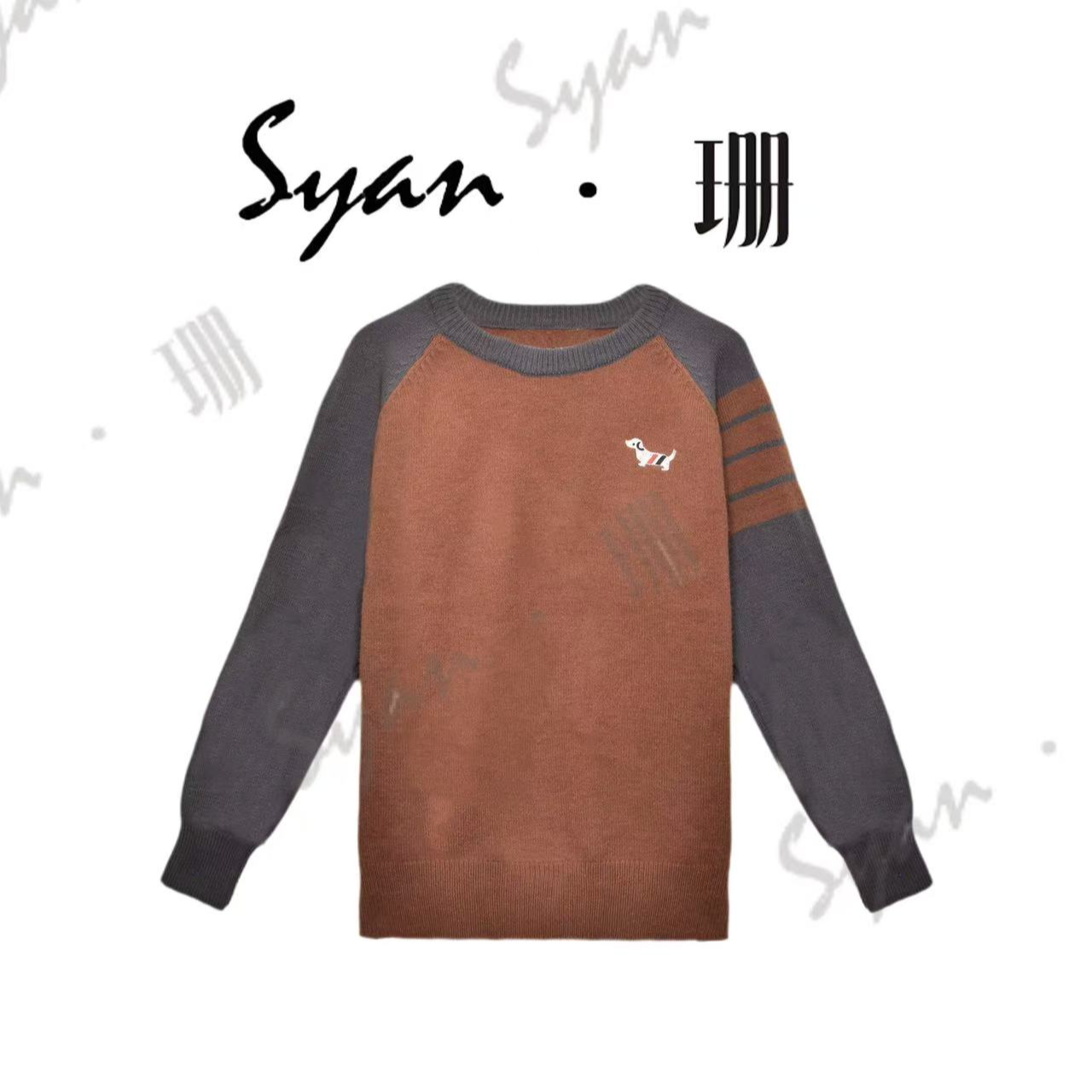 Syan【心想事橙】秋冬新款洋气时尚百搭简约休闲长袖秋冬卫衣