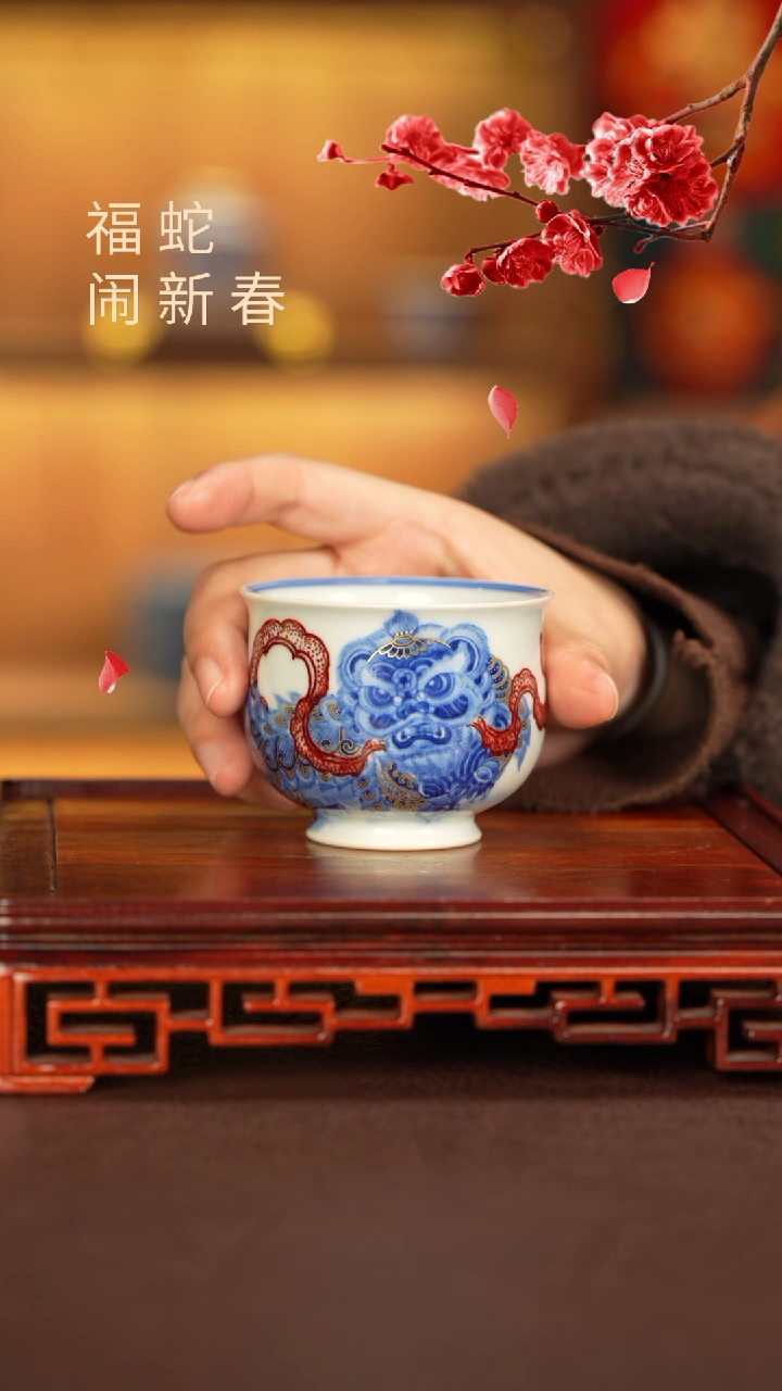 【闪购商品】杯子永明尚玩窑景德镇纯手工陶瓷瓷瓷