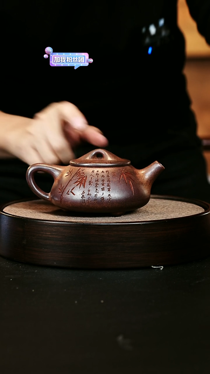 茶壶紫砂宜兴紫砂壶19