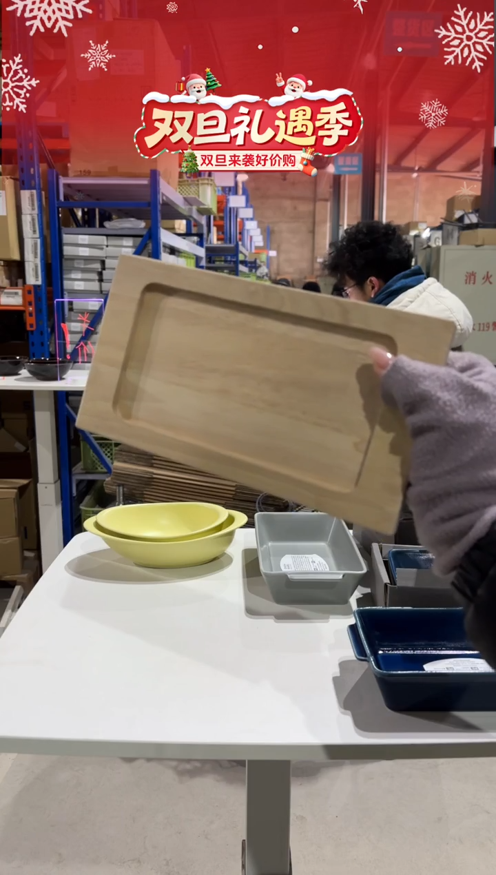 玻璃纸OVENWARE 木製トレーLOVENWARE 木製トレーL