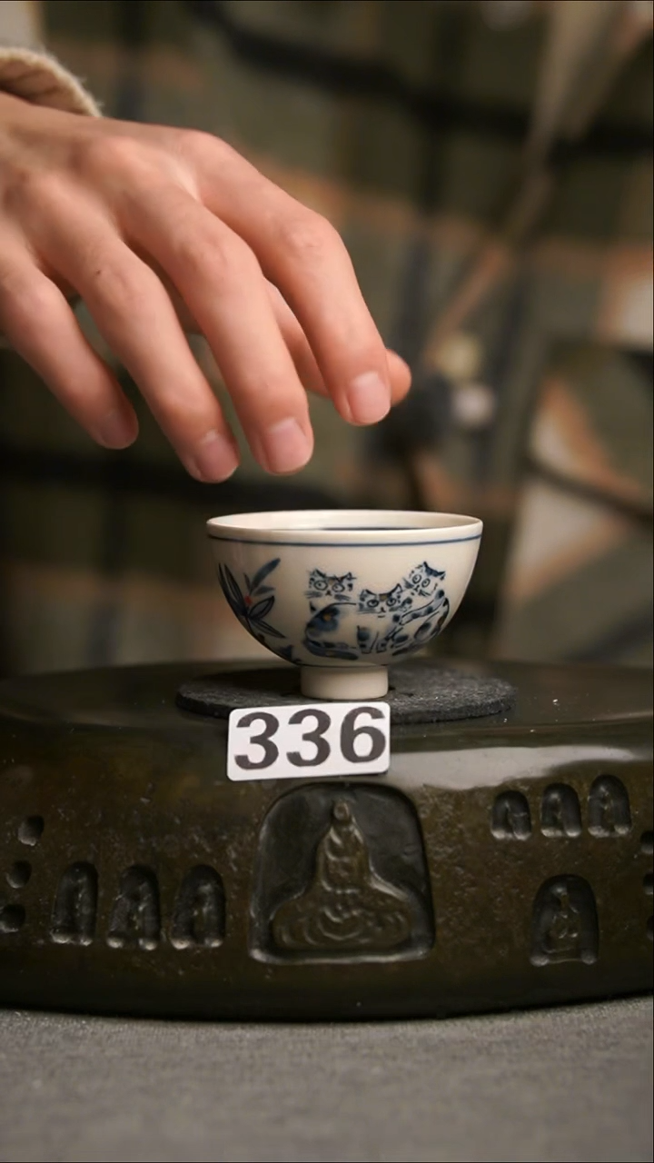 336景德镇陶瓷茶器系列