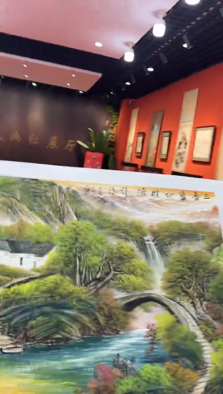 【闪购商品】国画道一老师亲笔绘画作品B143