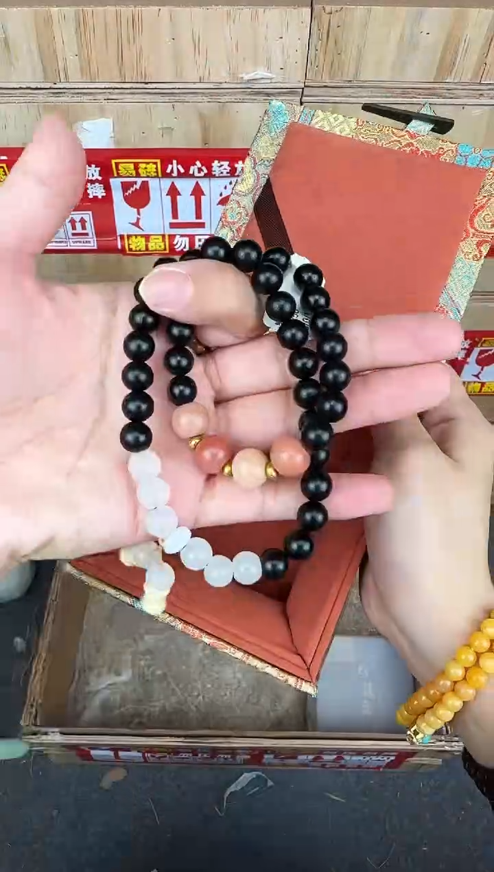翎光合文玩精品手串-无礼盒-@@SP256