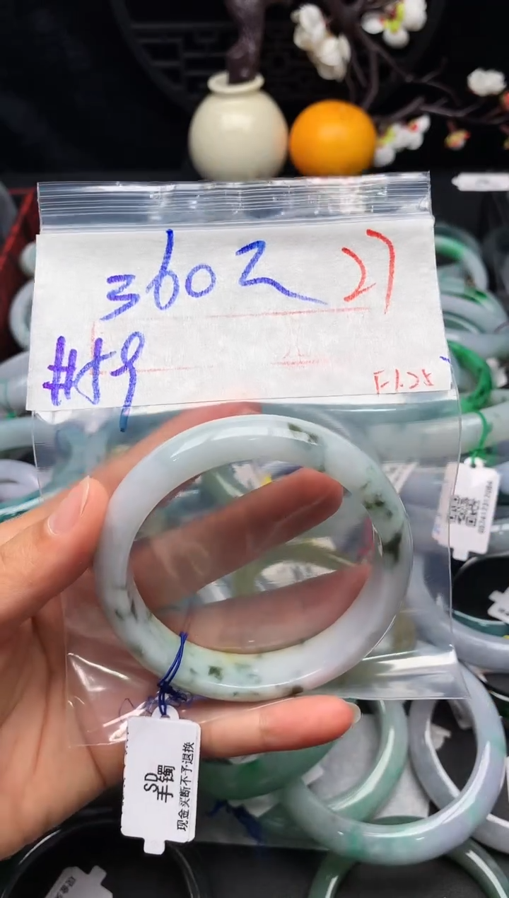 【闪购商品】定制翡翠未镶嵌毛货需精细抛光+多样性发货拍一发一