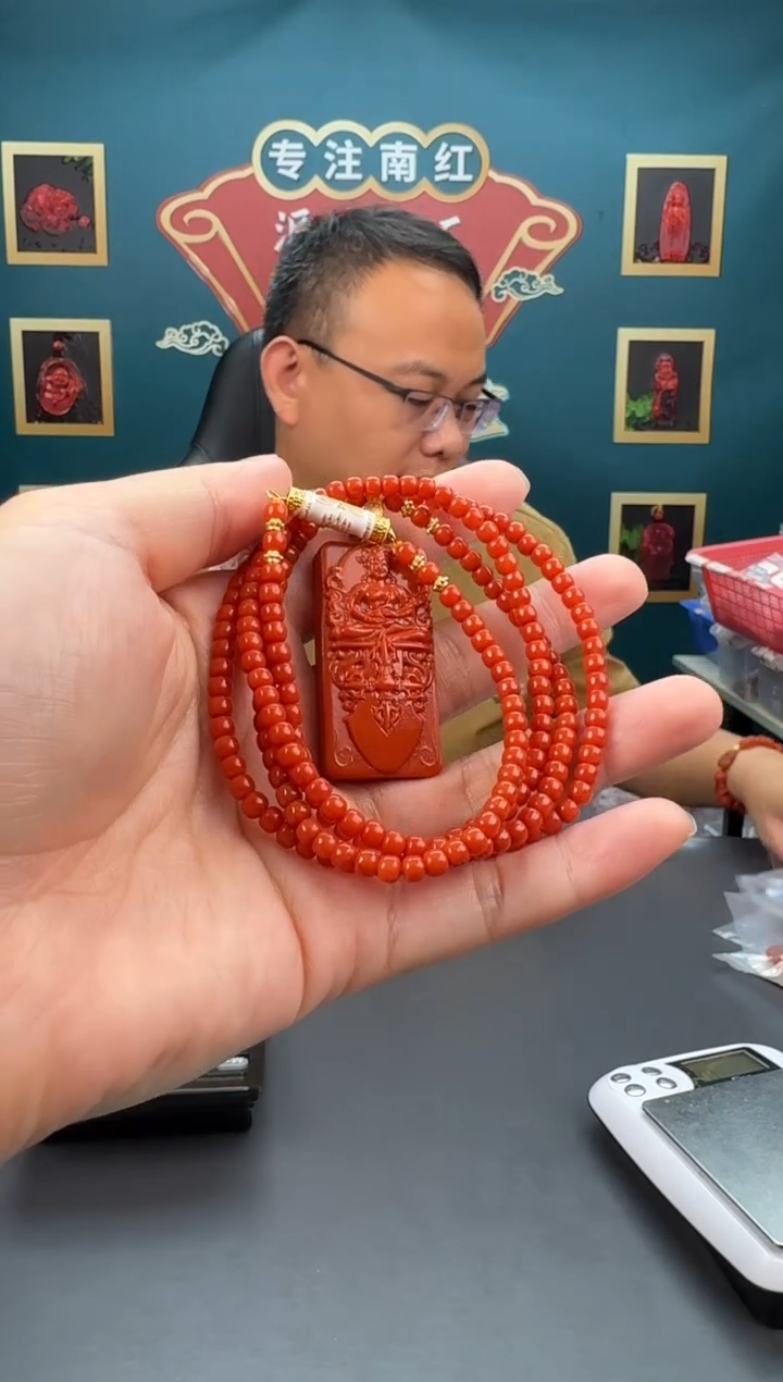 南红玛瑙未镶嵌多圈169ZB0327产品一个
