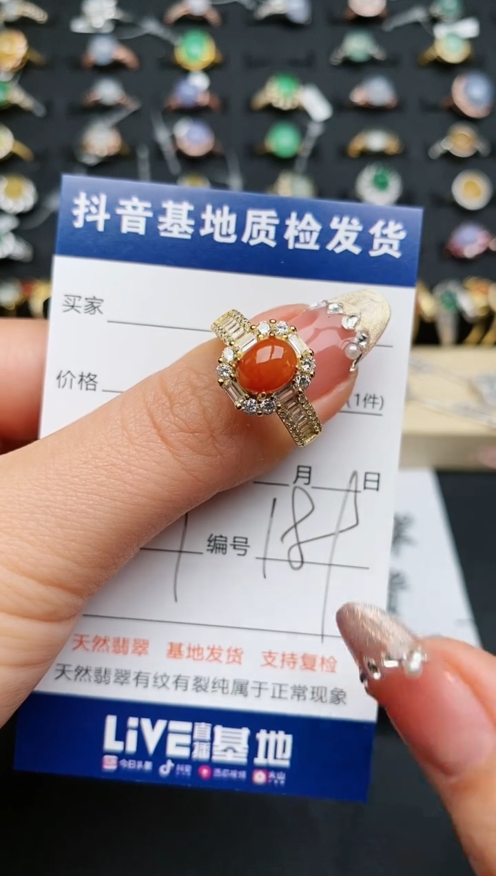 【闪购商品】翡翠戒指银S925镶嵌...........