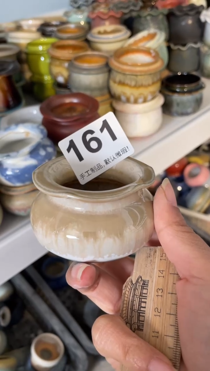 瓷片Y****吧161小芳直播编号