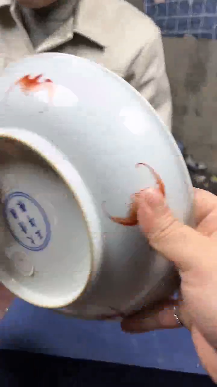 【闪购商品】摆件景德镇陶瓷摆件1