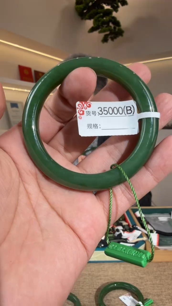 未镶嵌手镯和田玉58.7B