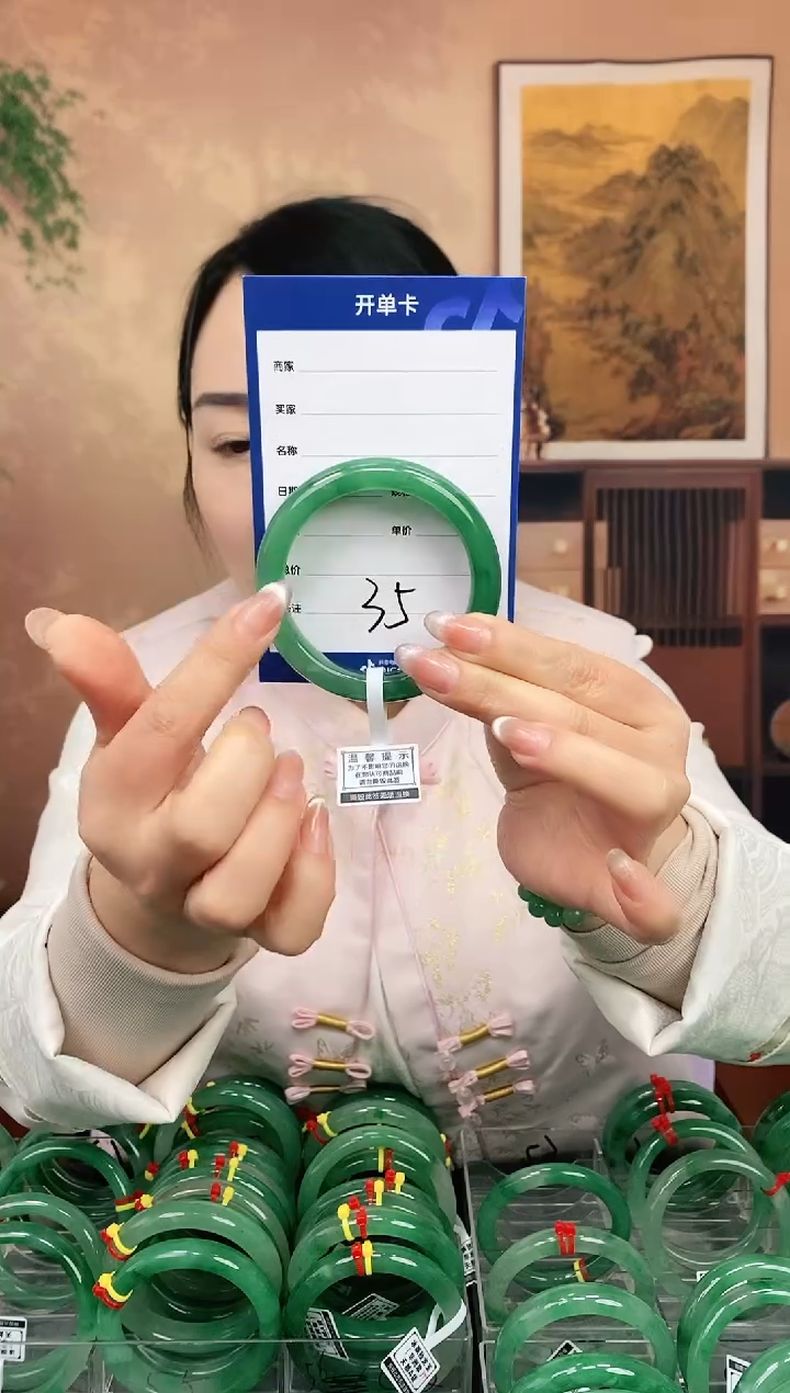 【闪购商品】石英质玉手镯合金35