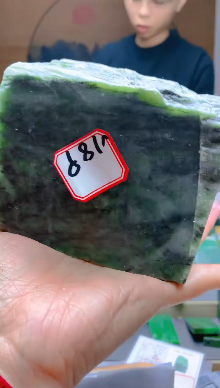 【闪购商品】和田玉（碧玉）珠宝半成品未镶嵌1