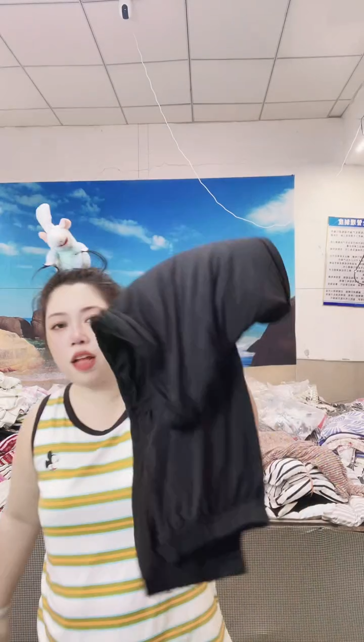 53闪购不退不换。。两条
