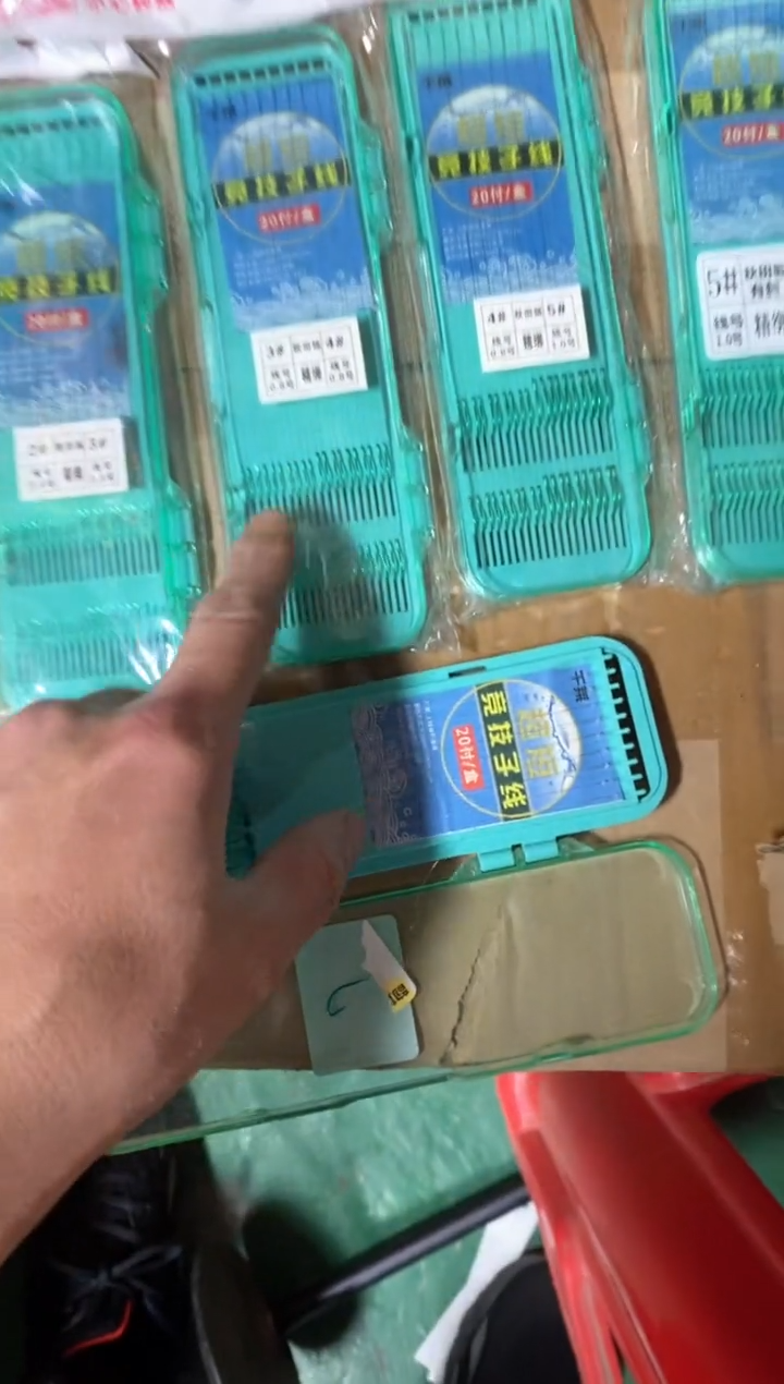 秋田狐到手5盒100副