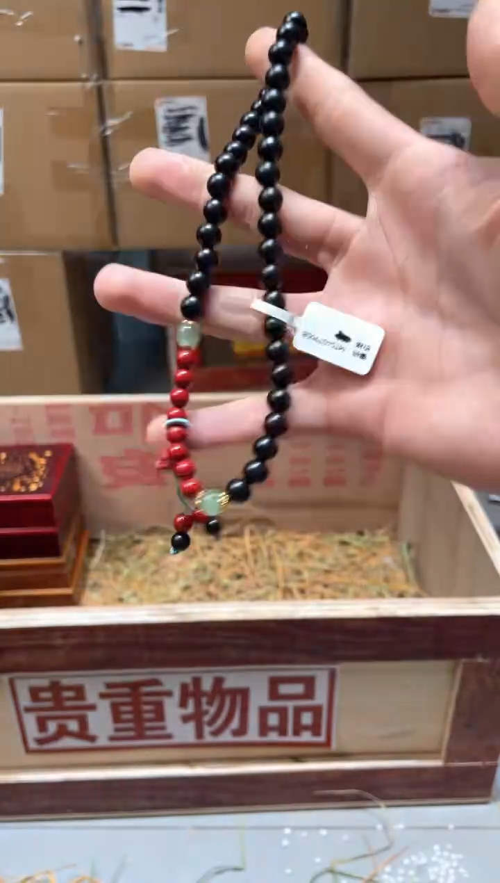 精品手串闪购链接（多样性发其一）¥
